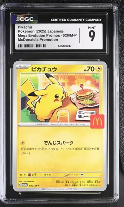 2025 CGC 9 Graded Pokemon Pikachu 020/m-p Mcdonald's Promotion Japanese - Image 1