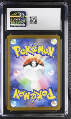 2025 CGC 10 Graded Pokemon Pikachu 020/m-p Mcdonald's Promotion Japanese - Image 2