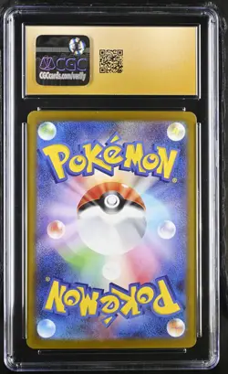 2025 CGC 10 Pristine Pokemon Steelix 073/063 Art Rare Holo Mega Brave Japanese - Image 2