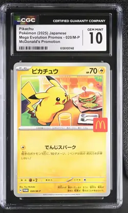 2025 CGC 10 Graded Pokemon Pikachu 020/m-p Mcdonald's Promotion Japanese - Image 1