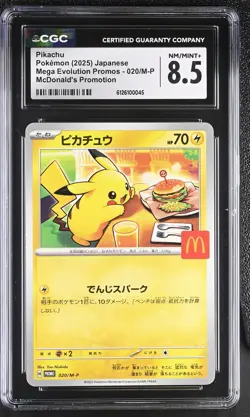 2025 CGC 8.5 Graded Pokemon Pikachu 020/m-p Mcdonald's Promotion Japanese - Image 1
