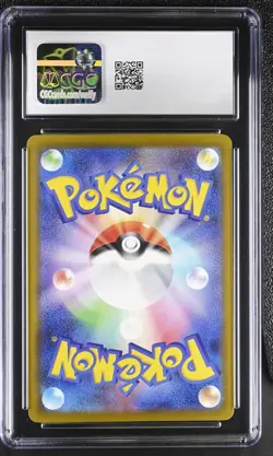 2025 CGC 8.5 Graded Pokemon Pikachu 020/m-p Mcdonald's Promotion Japanese - Image 2