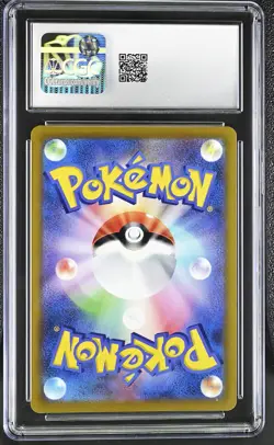 2022 CGC 10 Graded Pokemon Starmie V 083/067 Character Super Rare Holo Japanese - Image 2