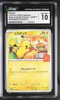 2025 CGC 10 Graded Pokemon Pikachu 020/m-p Mcdonald's Promotion Japanese - Image 1