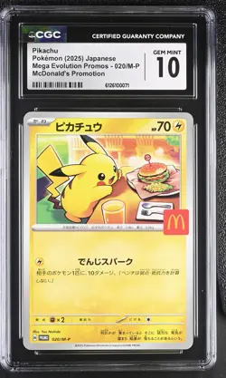 2025 CGC 10 Graded Pokemon Pikachu 020/m-p Mcdonald's Promotion Japanese - Image 1