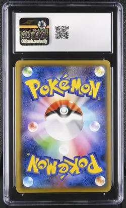2015 CGC 10 Graded Pokemon M Gyarados EX 019/080 1st Edition Holo Japanese - Image 2