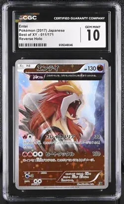 2017 CGC 10 Graded Pokemon Entei 011/171 Reverse Holo Best Of Xy Japanese - Image 1