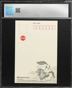 2009 CGC 9 Graded Pokemon Pikachu & Friends New Years Pokemon Center Postcard - Image 2