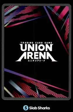 2024 UNION ARENA #UE07BT/SAO-1-091 SINON SUPER RARE SWORD ART ONLINE HOLO - Image 2