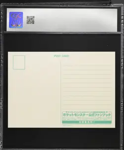 2000 CGC 8.5 Graded Pokemon Pokemon On Watertower Stadium Gold & Silver - Image 2