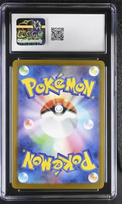 2025 CGC 10 Graded Pokemon Pikachu 020/m-p Mcdonald's Promotion Japanese - Image 2