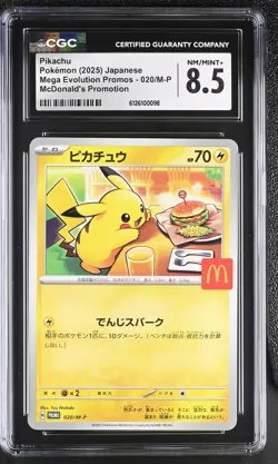 2025 CGC 8.5 Graded Pokemon Pikachu 020/m-p Mcdonald's Promotion Japanese - Image 1