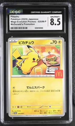 2025 CGC 8.5 Graded Pokemon Pikachu 020/m-p Mcdonald's Promotion Japanese - Image 1