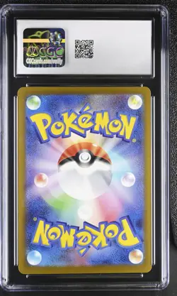2025 CGC 8.5 Graded Pokemon Pikachu 020/m-p Mcdonald's Promotion Japanese - Image 2