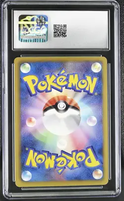 2011 CGC 9 Graded Pokemon Riolu 104/bw-p Psycho Drive/hail Blizzard Pack - Image 2