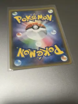 Pokemon card Greninja & Zoroark GX RR sm12a 072/173 Near Mint - Image 2