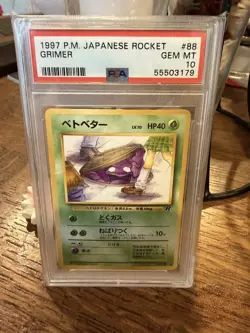 PSA 10 BANNED "NAUGHTY EYES" 1997 POKEMON JAPANESE ROCKET #88 GRIMER - Image 1