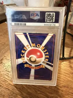 PSA 10 BANNED "NAUGHTY EYES" 1997 POKEMON JAPANESE ROCKET #88 GRIMER - Image 2