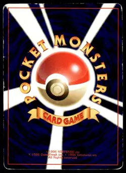 Smoochum NO. 238 Promo Corocoro Comics Pokemon Japanese ~ HP Creased - Image 2