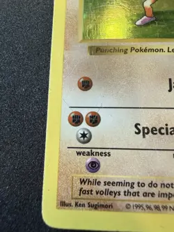 Hitmonchan 007/102 Base Set (Shadowless) Holo Pokemon TCG Card Played - Image 2