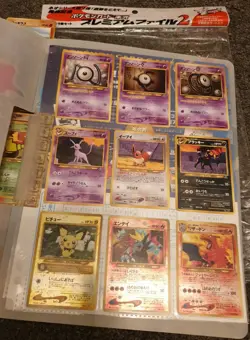 Japanese Pokemon Neo discovery promo folder and original 90s part set, all mint - Image 2
