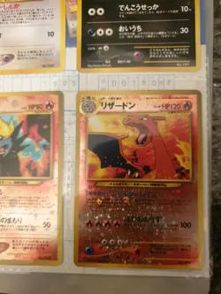 Japanese Pokemon Neo discovery promo folder and original 90s part set, all mint - Image 3