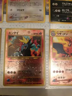 Japanese Pokemon Neo discovery promo folder and original 90s part set, all mint - Image 4