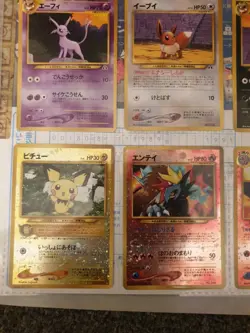 Japanese Pokemon Neo discovery promo folder and original 90s part set, all mint - Image 5