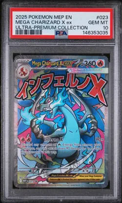 2025 POKEMON MEP ENGLISH-ME BLACK STAR PROMO #023 MEGA CHARIZARD X ex, PSA 10 - Image 1