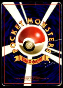 Zapdos NO. 145 Glossy Uncommon Vending Series 2 Pokemon Japanese ~ HP Creased - Image 2