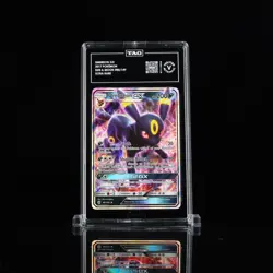 2017 POKEMON SM SUN & MOON #80/149 UMBREON GX ULTRA RARE TAG VERIFIED - Image 1