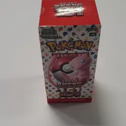 Pokemon Scarlet & Violet 151 Korean Booster Box 20 Packs Mew Artwork 2023 - Image 1