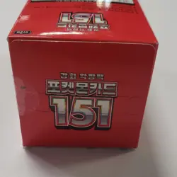 Pokemon Scarlet & Violet 151 Korean Booster Box 20 Packs Mew Artwork 2023 - Image 5