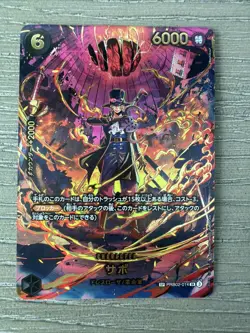 ONE PIECE Card Game Sabo SP PRB02-014 Extra Booster EGGHEAD CRISIS EB04 Japanese - Image 1