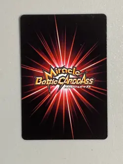 Nami - 01/85 - One Piece Miracle Battle Carddass Card Japanese - Image 2