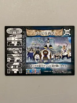 Gecko Moria - 126 - One Piece Ensky Card Japanese - Image 2
