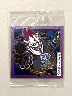 Gecko Moria - SW2-26 N - One Piece Wafer Sticker Japanese - Image 1
