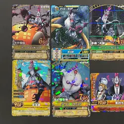 R162 Gecko Moria All Holo Japanese One Piece Berry Match Cards - Image 2