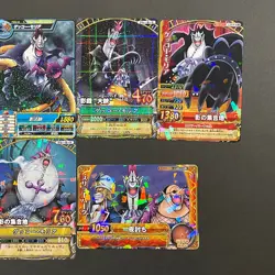 R162 Gecko Moria All Holo Japanese One Piece Berry Match Cards - Image 3