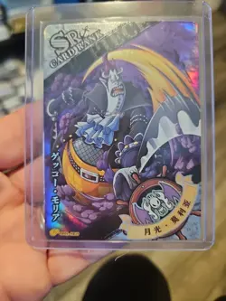 One Piece CCG OP01-SR19 Gecko Moria Treasure Chest Foil Holo - Image 1