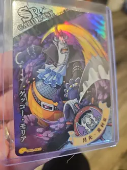 One Piece CCG OP01-SR19 Gecko Moria Treasure Chest Foil Holo - Image 4