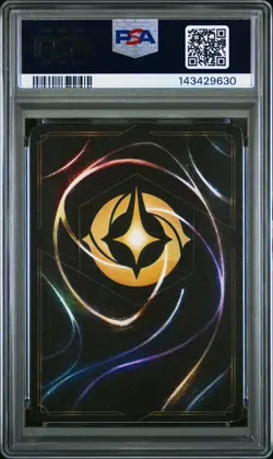 2025 DISNEY LORCANA EN P2-PROMO REIGN OF JAFAR SET CHAMP PRIZE #33 JAFAR PSA 8 - Image 2