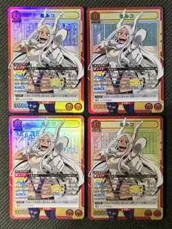 Union Arena My Hero Academia MHA-2-072 Mirko SRs Ships from US w/tracking - Image 1