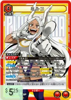 Union Arena My Hero Academia MHA-2-072 Mirko SRs Ships from US w/tracking - Image 3