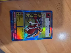 Omnimon OM-01 HOLO FOIL DIGIMON CARD TCG CCG 2000 Bandai WarGreymon + MetalGarur - Image 1