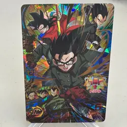 Son Gohan: Xeno HGD10-52 Holo Japanese Dragon Ball Heroes Card ~ MP - Image 1