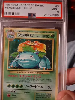 pokemon cards graded psa 9 - Image 1