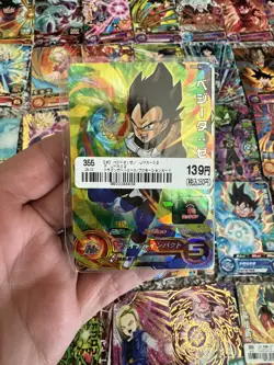 Super Dragon Ball Heroes Bandai Card Lot Campaign Rare | Holo Foil | Japan - Image 2
