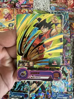 Super Dragon Ball Heroes Bandai Card Lot Campaign Rare | Holo Foil | Japan - Image 4