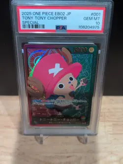 One Piece EB02 OP08-001 L Tony Tony Chopper Parallel GOLD FONT Anime 25th Japan - Image 5